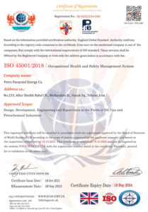 گواهینامه ISO 45001:2018